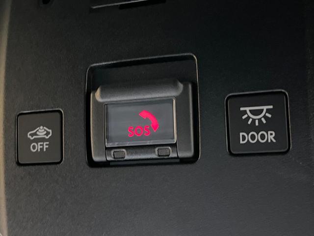 ＮＸ ＮＸ３００　Ｉパッケージ　１０．３型純正ナビ　バックカメラ　レクサスセーフティシステム　ＢＳＭ　レーダークルーズ　禁煙車　電動リアゲート　レザーシート　メモリーシート　前席ヒートヒーター　ドラレコ　ＬＥＤヘッド　ＥＴＣ２．０（69枚目）