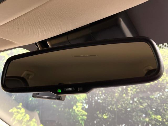 ＮＸ ＮＸ３００　Ｉパッケージ　１０．３型純正ナビ　バックカメラ　レクサスセーフティシステム　ＢＳＭ　レーダークルーズ　禁煙車　電動リアゲート　レザーシート　メモリーシート　前席ヒートヒーター　ドラレコ　ＬＥＤヘッド　ＥＴＣ２．０（70枚目）