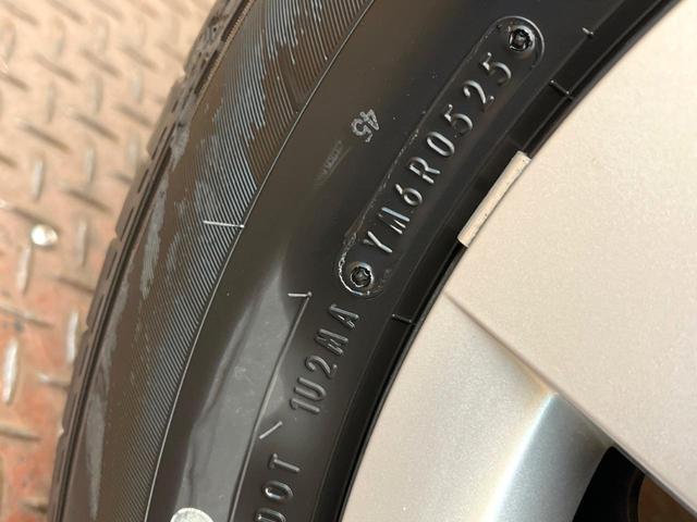 ヤリスクロス X SDナビ トヨタセーフティセンス バックカメラ クリアランスソナー LEDヘッドライト ETC オートハイビーム 車線逸脱警報 オートエアコン Bluetooth フルセグ オートエアコン(22枚目)