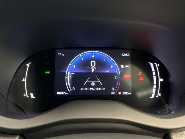 ヤリスクロス X SDナビ トヨタセーフティセンス バックカメラ クリアランスソナー LEDヘッドライト ETC オートハイビーム 車線逸脱警報 オートエアコン Bluetooth フルセグ オートエアコン(41枚目)