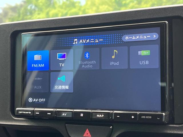 ヤリスクロス X SDナビ トヨタセーフティセンス バックカメラ クリアランスソナー LEDヘッドライト ETC オートハイビーム 車線逸脱警報 オートエアコン Bluetooth フルセグ オートエアコン(53枚目)