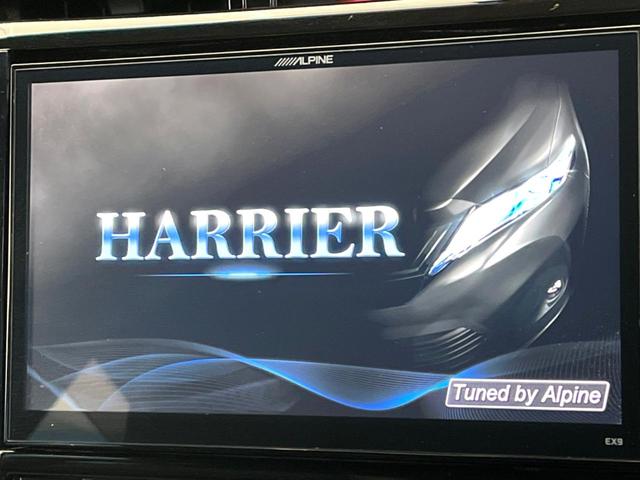 ハリアー エレガンス　サンルーフ　モデリスタエアロ　ＢＩＧＸ９インチナビ　バックカメラ　ハーフレザーシート　パワーシート　ＬＥＤヘッドライト／フロントフォグ　ＥＴＣ　純正１７インチアルミ　Ｂｌｕｅｔｏｏｔｈ（5枚目）