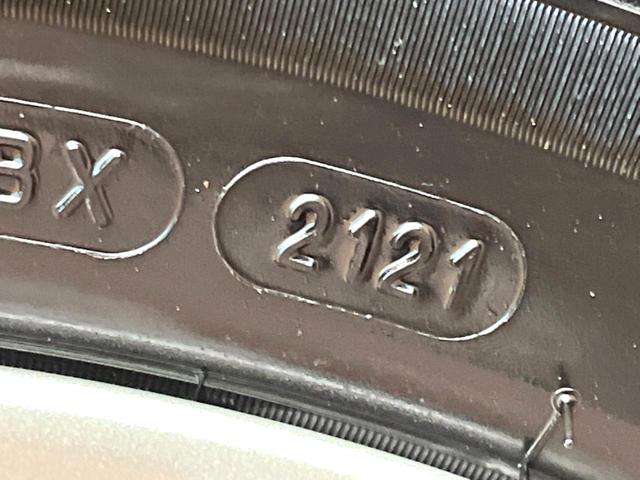 ハリアー エレガンス　サンルーフ　モデリスタエアロ　ＢＩＧＸ９インチナビ　バックカメラ　ハーフレザーシート　パワーシート　ＬＥＤヘッドライト／フロントフォグ　ＥＴＣ　純正１７インチアルミ　Ｂｌｕｅｔｏｏｔｈ（23枚目）