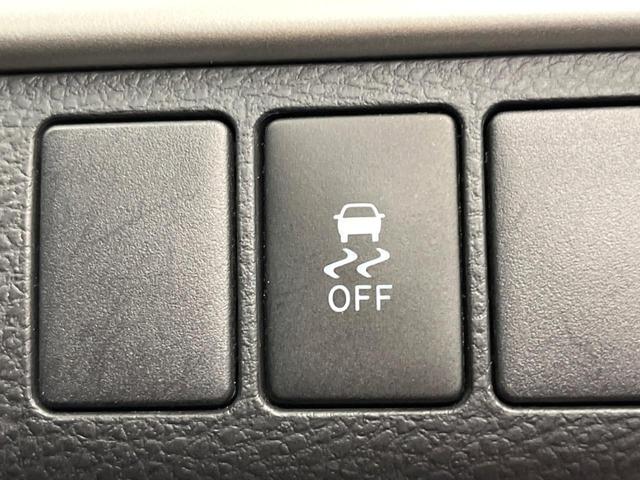 ハリアー エレガンス　サンルーフ　モデリスタエアロ　ＢＩＧＸ９インチナビ　バックカメラ　ハーフレザーシート　パワーシート　ＬＥＤヘッドライト／フロントフォグ　ＥＴＣ　純正１７インチアルミ　Ｂｌｕｅｔｏｏｔｈ（38枚目）