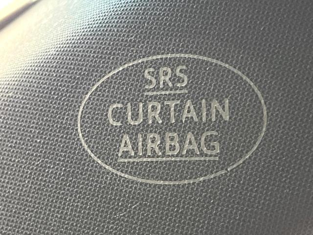 ハリアー エレガンス　サンルーフ　モデリスタエアロ　ＢＩＧＸ９インチナビ　バックカメラ　ハーフレザーシート　パワーシート　ＬＥＤヘッドライト／フロントフォグ　ＥＴＣ　純正１７インチアルミ　Ｂｌｕｅｔｏｏｔｈ（40枚目）