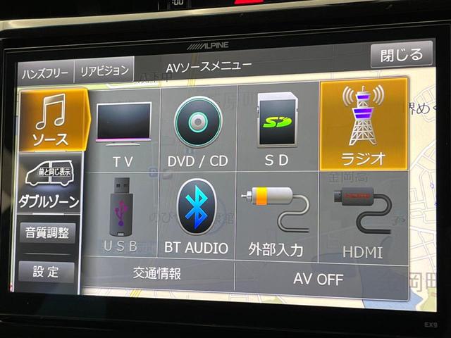 ハリアー エレガンス　サンルーフ　モデリスタエアロ　ＢＩＧＸ９インチナビ　バックカメラ　ハーフレザーシート　パワーシート　ＬＥＤヘッドライト／フロントフォグ　ＥＴＣ　純正１７インチアルミ　Ｂｌｕｅｔｏｏｔｈ（47枚目）