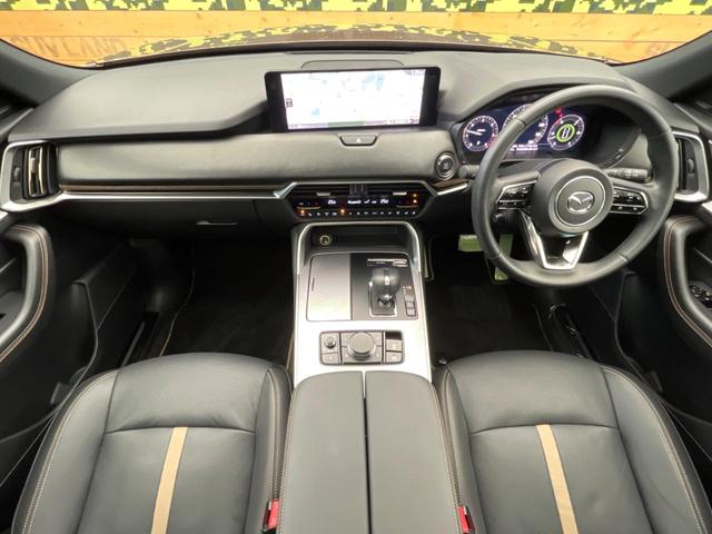 CX-80 XD エクスクルーシブモード パノラマサンルーフ スマートブレーキサポート 純正12型ナビ 全周囲カメラ 黒革シート BOSEサウンド 電動リアゲート ワイヤレス充電 ブラインドスポットモニター シートベンチレーション(2枚目)