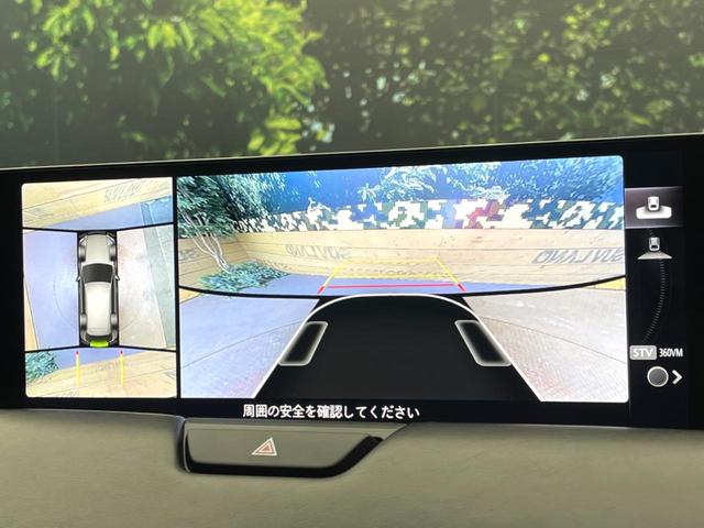 CX-80 XD エクスクルーシブモード パノラマサンルーフ スマートブレーキサポート 純正12型ナビ 全周囲カメラ 黒革シート BOSEサウンド 電動リアゲート ワイヤレス充電 ブラインドスポットモニター シートベンチレーション(5枚目)