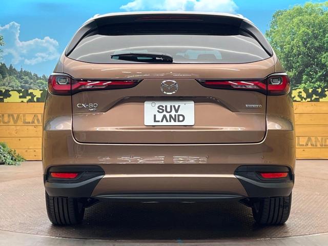 CX-80 XD エクスクルーシブモード パノラマサンルーフ スマートブレーキサポート 純正12型ナビ 全周囲カメラ 黒革シート BOSEサウンド 電動リアゲート ワイヤレス充電 ブラインドスポットモニター シートベンチレーション(15枚目)