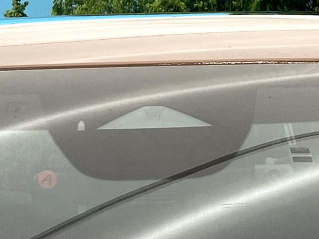 CX-80 XD エクスクルーシブモード パノラマサンルーフ スマートブレーキサポート 純正12型ナビ 全周囲カメラ 黒革シート BOSEサウンド 電動リアゲート ワイヤレス充電 ブラインドスポットモニター シートベンチレーション(21枚目)