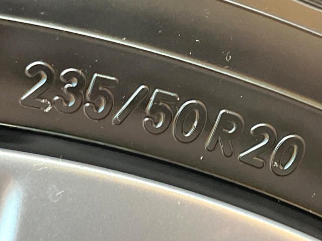 CX-80 XD エクスクルーシブモード パノラマサンルーフ スマートブレーキサポート 純正12型ナビ 全周囲カメラ 黒革シート BOSEサウンド 電動リアゲート ワイヤレス充電 ブラインドスポットモニター シートベンチレーション(26枚目)