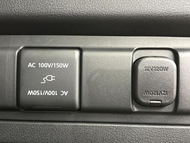 CX-80 XD エクスクルーシブモード パノラマサンルーフ スマートブレーキサポート 純正12型ナビ 全周囲カメラ 黒革シート BOSEサウンド 電動リアゲート ワイヤレス充電 ブラインドスポットモニター シートベンチレーション(40枚目)