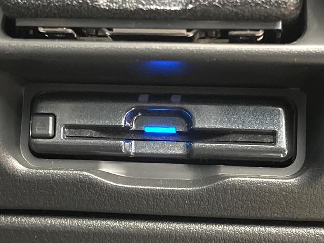 CX-80 XD エクスクルーシブモード パノラマサンルーフ スマートブレーキサポート 純正12型ナビ 全周囲カメラ 黒革シート BOSEサウンド 電動リアゲート ワイヤレス充電 ブラインドスポットモニター シートベンチレーション(48枚目)