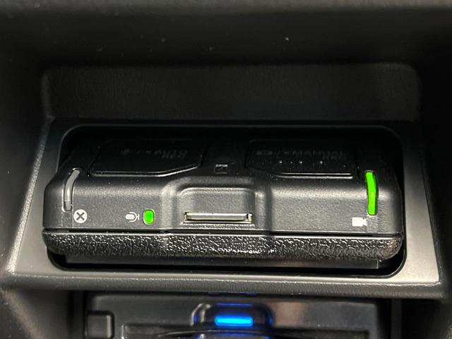 CX-80 XD エクスクルーシブモード パノラマサンルーフ スマートブレーキサポート 純正12型ナビ 全周囲カメラ 黒革シート BOSEサウンド 電動リアゲート ワイヤレス充電 ブラインドスポットモニター シートベンチレーション(49枚目)