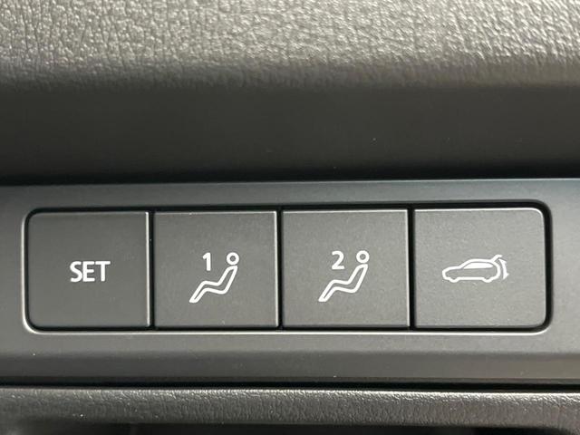 CX-80 XD エクスクルーシブモード パノラマサンルーフ スマートブレーキサポート 純正12型ナビ 全周囲カメラ 黒革シート BOSEサウンド 電動リアゲート ワイヤレス充電 ブラインドスポットモニター シートベンチレーション(50枚目)