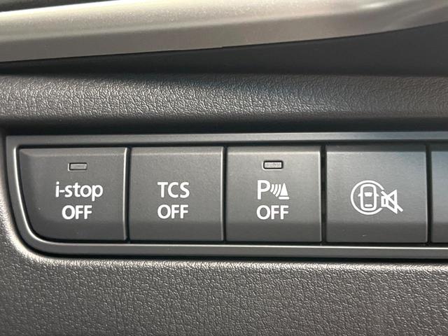 CX-80 XD エクスクルーシブモード パノラマサンルーフ スマートブレーキサポート 純正12型ナビ 全周囲カメラ 黒革シート BOSEサウンド 電動リアゲート ワイヤレス充電 ブラインドスポットモニター シートベンチレーション(51枚目)