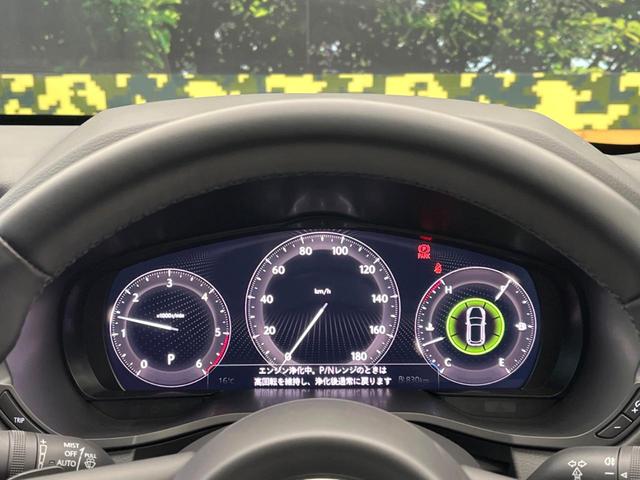 CX-80 XD エクスクルーシブモード パノラマサンルーフ スマートブレーキサポート 純正12型ナビ 全周囲カメラ 黒革シート BOSEサウンド 電動リアゲート ワイヤレス充電 ブラインドスポットモニター シートベンチレーション(52枚目)