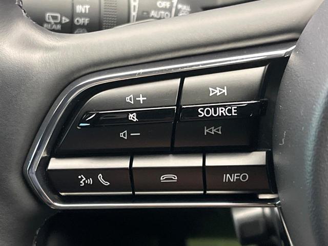 CX-80 XD エクスクルーシブモード パノラマサンルーフ スマートブレーキサポート 純正12型ナビ 全周囲カメラ 黒革シート BOSEサウンド 電動リアゲート ワイヤレス充電 ブラインドスポットモニター シートベンチレーション(58枚目)