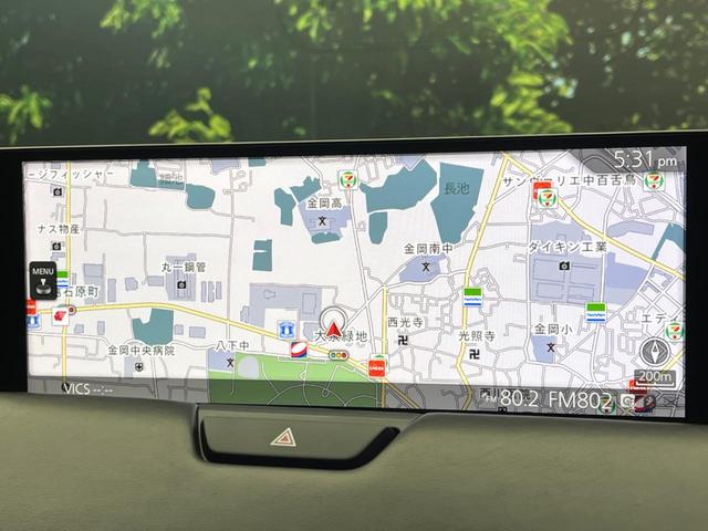 CX-80 XD エクスクルーシブモード パノラマサンルーフ スマートブレーキサポート 純正12型ナビ 全周囲カメラ 黒革シート BOSEサウンド 電動リアゲート ワイヤレス充電 ブラインドスポットモニター シートベンチレーション(59枚目)