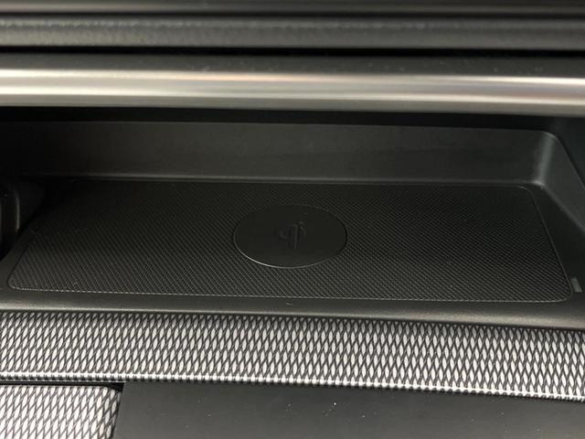 CX-80 XD エクスクルーシブモード パノラマサンルーフ スマートブレーキサポート 純正12型ナビ 全周囲カメラ 黒革シート BOSEサウンド 電動リアゲート ワイヤレス充電 ブラインドスポットモニター シートベンチレーション(64枚目)