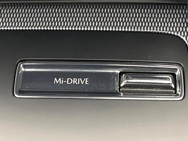 CX-80 XD エクスクルーシブモード パノラマサンルーフ スマートブレーキサポート 純正12型ナビ 全周囲カメラ 黒革シート BOSEサウンド 電動リアゲート ワイヤレス充電 ブラインドスポットモニター シートベンチレーション(65枚目)