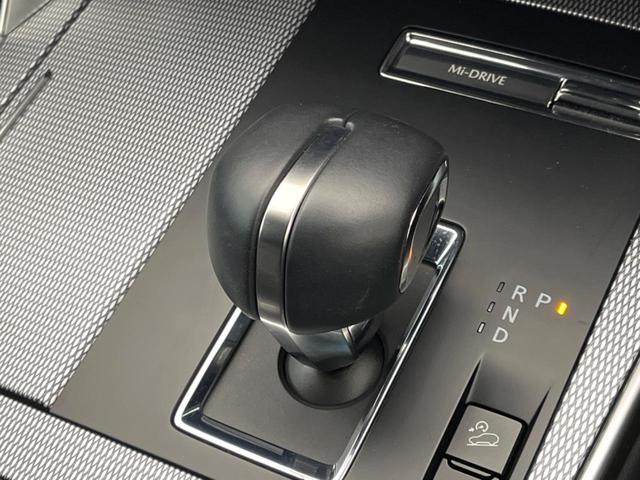 CX-80 XD エクスクルーシブモード パノラマサンルーフ スマートブレーキサポート 純正12型ナビ 全周囲カメラ 黒革シート BOSEサウンド 電動リアゲート ワイヤレス充電 ブラインドスポットモニター シートベンチレーション(67枚目)