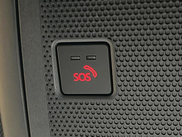 CX-80 XD エクスクルーシブモード パノラマサンルーフ スマートブレーキサポート 純正12型ナビ 全周囲カメラ 黒革シート BOSEサウンド 電動リアゲート ワイヤレス充電 ブラインドスポットモニター シートベンチレーション(73枚目)