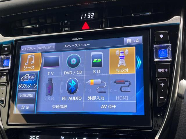 ハリアー プレミアム　ＢＩＧＸ９型ＳＤナビ　バックカメラ　セーフティセンス　レーダークルーズ　禁煙車　電動リアゲート　ハーフレザーシート　パワーシート　スマートキー　ＬＥＤヘッド　ビルトインＥＴＣ　オートハイビーム（3枚目）