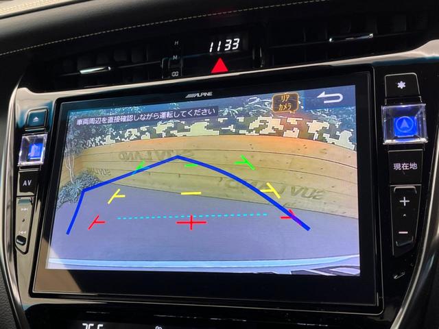 ハリアー プレミアム　ＢＩＧＸ９型ＳＤナビ　バックカメラ　セーフティセンス　レーダークルーズ　禁煙車　電動リアゲート　ハーフレザーシート　パワーシート　スマートキー　ＬＥＤヘッド　ビルトインＥＴＣ　オートハイビーム（4枚目）