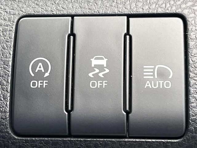 ハリアー プレミアム　ＢＩＧＸ９型ＳＤナビ　バックカメラ　セーフティセンス　レーダークルーズ　禁煙車　電動リアゲート　ハーフレザーシート　パワーシート　スマートキー　ＬＥＤヘッド　ビルトインＥＴＣ　オートハイビーム（41枚目）