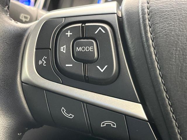 ハリアー プレミアム　ＢＩＧＸ９型ＳＤナビ　バックカメラ　セーフティセンス　レーダークルーズ　禁煙車　電動リアゲート　ハーフレザーシート　パワーシート　スマートキー　ＬＥＤヘッド　ビルトインＥＴＣ　オートハイビーム（47枚目）