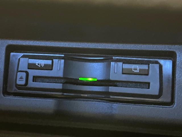 ハリアー プレミアム　ＢＩＧＸ９型ＳＤナビ　バックカメラ　セーフティセンス　レーダークルーズ　禁煙車　電動リアゲート　ハーフレザーシート　パワーシート　スマートキー　ＬＥＤヘッド　ビルトインＥＴＣ　オートハイビーム（57枚目）