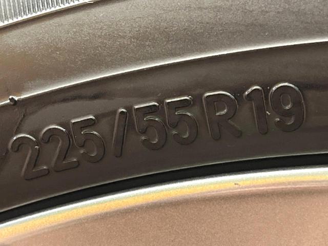 ＣＸ－８ ２５Ｓ　Ｌパッケージ　１０型純正ナビ　全周囲カメラ　ＢＯＳＥサウンドシステム　赤革シート　アダプティブクルーズコントロール　スマートブレーキサポート　シートベンチレーション　パワーバックドア　コーナーセンサー　パワーシート（26枚目）