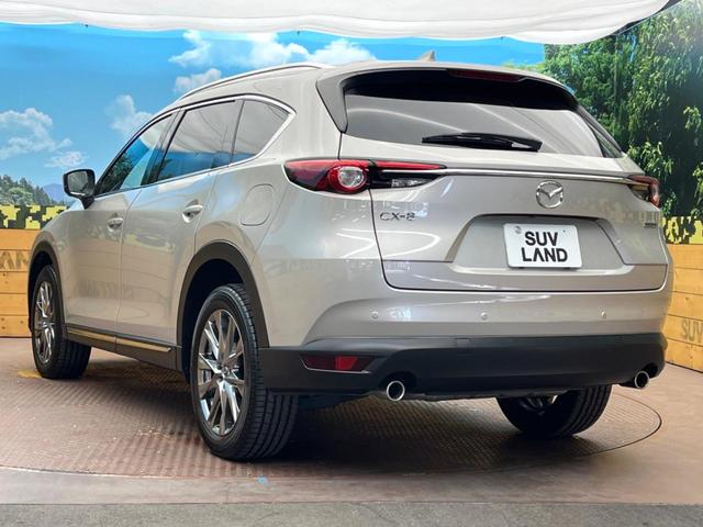 ＣＸ－８ ２５Ｓ　Ｌパッケージ　１０型純正ナビ　全周囲カメラ　ＢＯＳＥサウンドシステム　赤革シート　アダプティブクルーズコントロール　スマートブレーキサポート　シートベンチレーション　パワーバックドア　コーナーセンサー　パワーシート（32枚目）