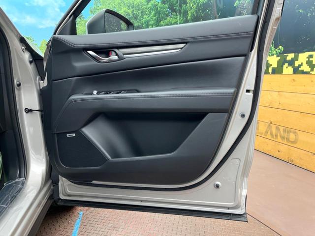 ＣＸ－８ ２５Ｓ　Ｌパッケージ　１０型純正ナビ　全周囲カメラ　ＢＯＳＥサウンドシステム　赤革シート　アダプティブクルーズコントロール　スマートブレーキサポート　シートベンチレーション　パワーバックドア　コーナーセンサー　パワーシート（36枚目）