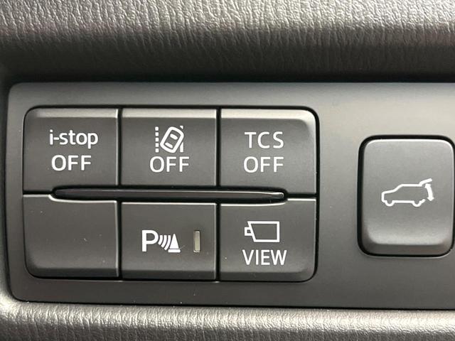 ＣＸ－８ ２５Ｓ　Ｌパッケージ　１０型純正ナビ　全周囲カメラ　ＢＯＳＥサウンドシステム　赤革シート　アダプティブクルーズコントロール　スマートブレーキサポート　シートベンチレーション　パワーバックドア　コーナーセンサー　パワーシート（49枚目）