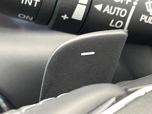 ＣＸ－８ ２５Ｓ　Ｌパッケージ　１０型純正ナビ　全周囲カメラ　ＢＯＳＥサウンドシステム　赤革シート　アダプティブクルーズコントロール　スマートブレーキサポート　シートベンチレーション　パワーバックドア　コーナーセンサー　パワーシート（54枚目）