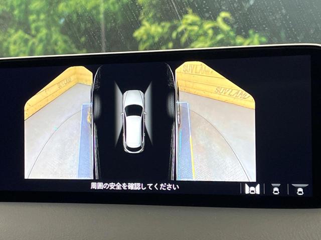 ＣＸ－８ ２５Ｓ　Ｌパッケージ　１０型純正ナビ　全周囲カメラ　ＢＯＳＥサウンドシステム　赤革シート　アダプティブクルーズコントロール　スマートブレーキサポート　シートベンチレーション　パワーバックドア　コーナーセンサー　パワーシート（61枚目）