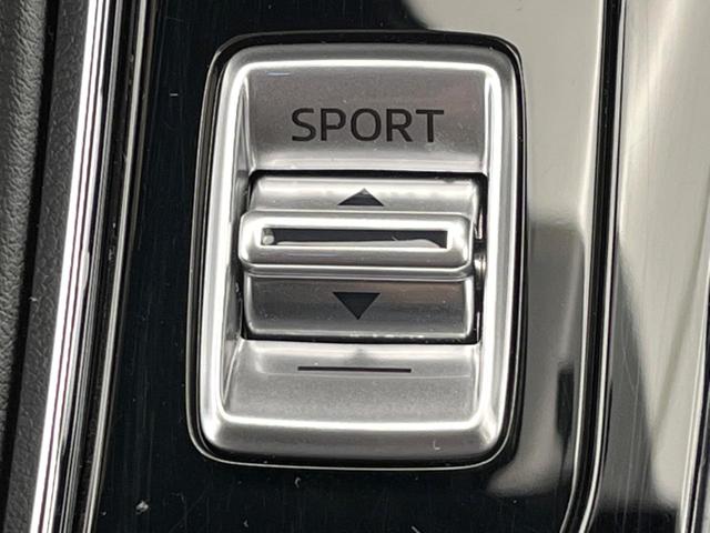 ＣＸ－８ ２５Ｓ　Ｌパッケージ　１０型純正ナビ　全周囲カメラ　ＢＯＳＥサウンドシステム　赤革シート　アダプティブクルーズコントロール　スマートブレーキサポート　シートベンチレーション　パワーバックドア　コーナーセンサー　パワーシート（64枚目）