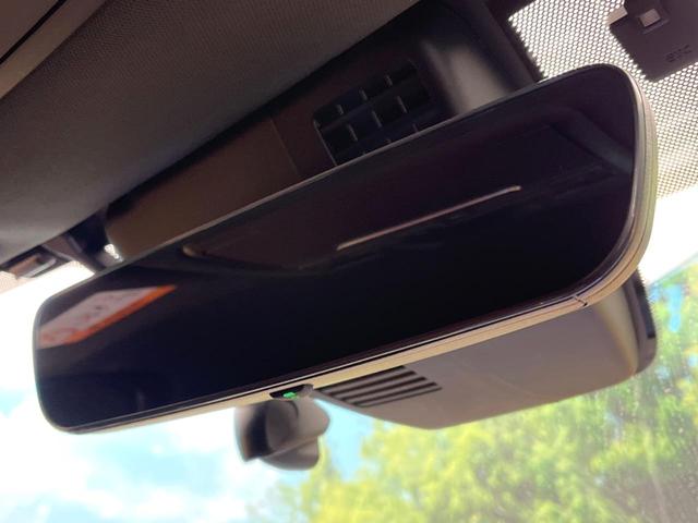 ＣＸ－８ ２５Ｓ　Ｌパッケージ　１０型純正ナビ　全周囲カメラ　ＢＯＳＥサウンドシステム　赤革シート　アダプティブクルーズコントロール　スマートブレーキサポート　シートベンチレーション　パワーバックドア　コーナーセンサー　パワーシート（75枚目）