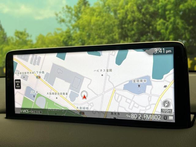 ＣＸ－８ ＸＤ　エクスクルーシブモード　サンルーフ　ＢＯＳＥサウンド　純正１０．２５型ナビ　全周囲カメラ　スマートブレーキサポート　レーダクルーズ　ブラインドスポットモニター　パワーバックドア　黒革シート　シートベンチレーション（5枚目）