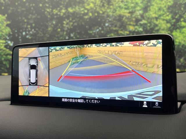 ＣＸ－８ ＸＤ　エクスクルーシブモード　サンルーフ　ＢＯＳＥサウンド　純正１０．２５型ナビ　全周囲カメラ　スマートブレーキサポート　レーダクルーズ　ブラインドスポットモニター　パワーバックドア　黒革シート　シートベンチレーション（6枚目）