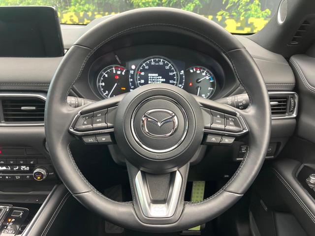 ＣＸ－８ ＸＤ　エクスクルーシブモード　サンルーフ　ＢＯＳＥサウンド　純正１０．２５型ナビ　全周囲カメラ　スマートブレーキサポート　レーダクルーズ　ブラインドスポットモニター　パワーバックドア　黒革シート　シートベンチレーション（11枚目）