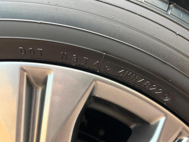 ＣＸ－８ ＸＤ　エクスクルーシブモード　サンルーフ　ＢＯＳＥサウンド　純正１０．２５型ナビ　全周囲カメラ　スマートブレーキサポート　レーダクルーズ　ブラインドスポットモニター　パワーバックドア　黒革シート　シートベンチレーション（22枚目）