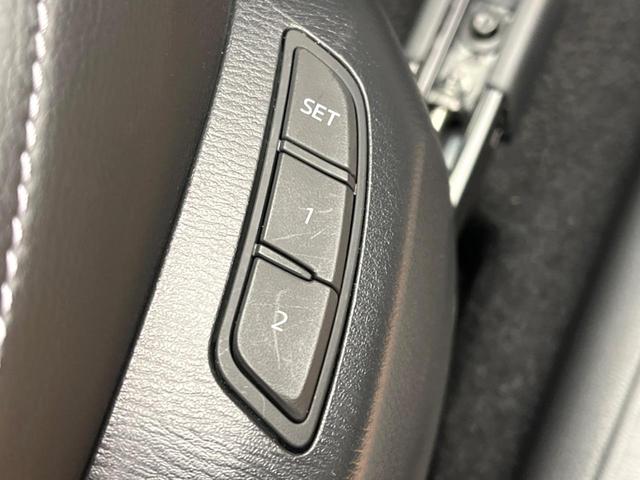 ＣＸ－８ ＸＤ　エクスクルーシブモード　サンルーフ　ＢＯＳＥサウンド　純正１０．２５型ナビ　全周囲カメラ　スマートブレーキサポート　レーダクルーズ　ブラインドスポットモニター　パワーバックドア　黒革シート　シートベンチレーション（39枚目）