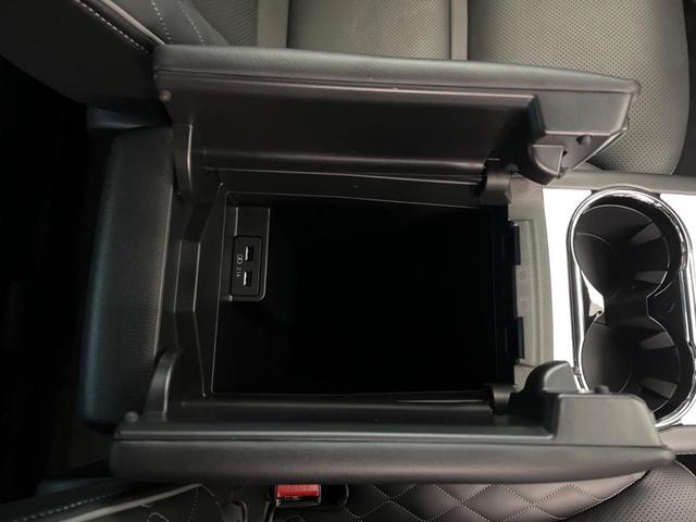 ＣＸ－８ ＸＤ　エクスクルーシブモード　サンルーフ　ＢＯＳＥサウンド　純正１０．２５型ナビ　全周囲カメラ　スマートブレーキサポート　レーダクルーズ　ブラインドスポットモニター　パワーバックドア　黒革シート　シートベンチレーション（45枚目）