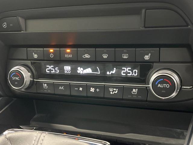 ＣＸ－８ ＸＤ　エクスクルーシブモード　サンルーフ　ＢＯＳＥサウンド　純正１０．２５型ナビ　全周囲カメラ　スマートブレーキサポート　レーダクルーズ　ブラインドスポットモニター　パワーバックドア　黒革シート　シートベンチレーション（56枚目）