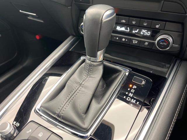 ＣＸ－８ ＸＤ　エクスクルーシブモード　サンルーフ　ＢＯＳＥサウンド　純正１０．２５型ナビ　全周囲カメラ　スマートブレーキサポート　レーダクルーズ　ブラインドスポットモニター　パワーバックドア　黒革シート　シートベンチレーション（58枚目）