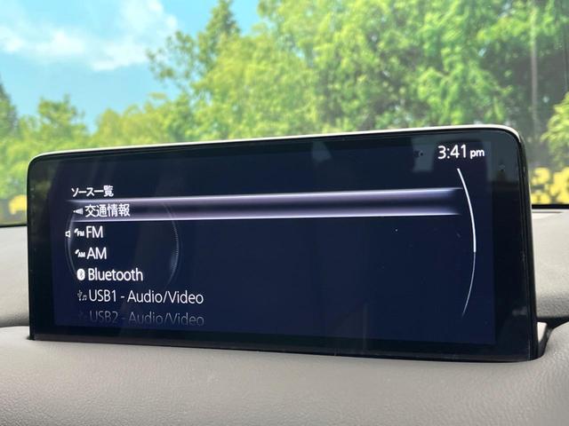 ＣＸ－８ ＸＤ　エクスクルーシブモード　サンルーフ　ＢＯＳＥサウンド　純正１０．２５型ナビ　全周囲カメラ　スマートブレーキサポート　レーダクルーズ　ブラインドスポットモニター　パワーバックドア　黒革シート　シートベンチレーション（67枚目）