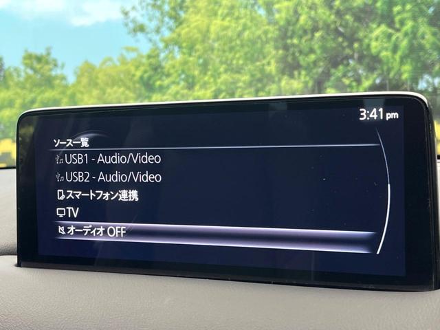 ＣＸ－８ ＸＤ　エクスクルーシブモード　サンルーフ　ＢＯＳＥサウンド　純正１０．２５型ナビ　全周囲カメラ　スマートブレーキサポート　レーダクルーズ　ブラインドスポットモニター　パワーバックドア　黒革シート　シートベンチレーション（68枚目）